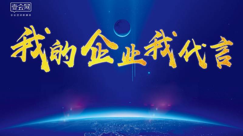unibri.cn 覆盖领域 数据看板字段设计